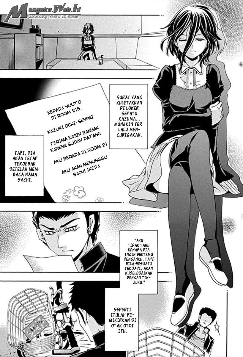Fukushuu Kyoushitsu Chapter 1 - halaman 39