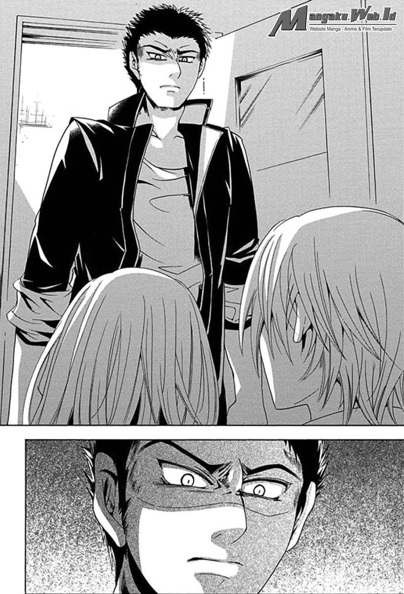 Fukushuu Kyoushitsu Chapter 1 - halaman 42