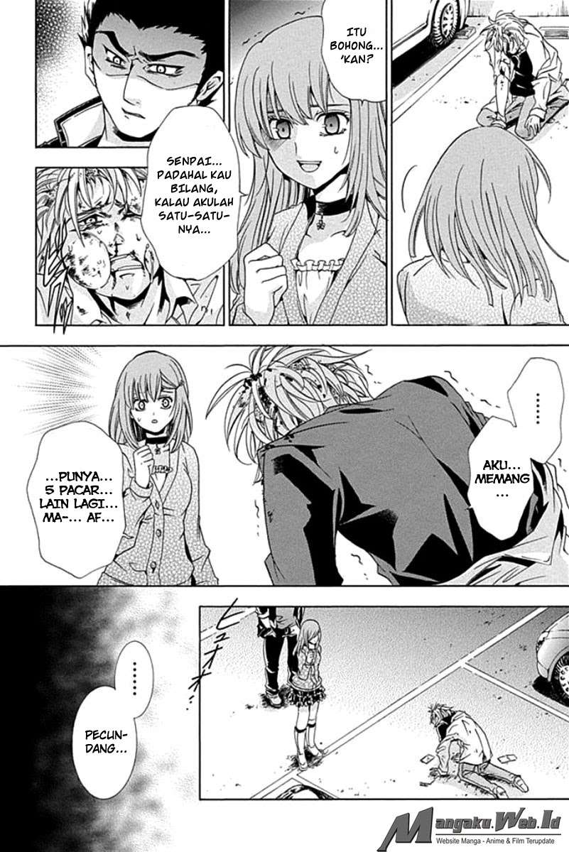 Fukushuu Kyoushitsu Chapter 1 - halaman 46