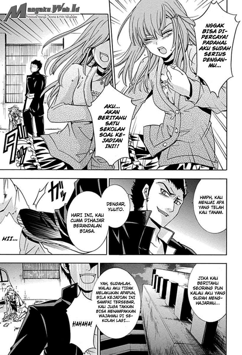Fukushuu Kyoushitsu Chapter 1 - halaman 47