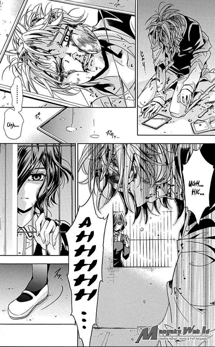 Fukushuu Kyoushitsu Chapter 1 - halaman 48
