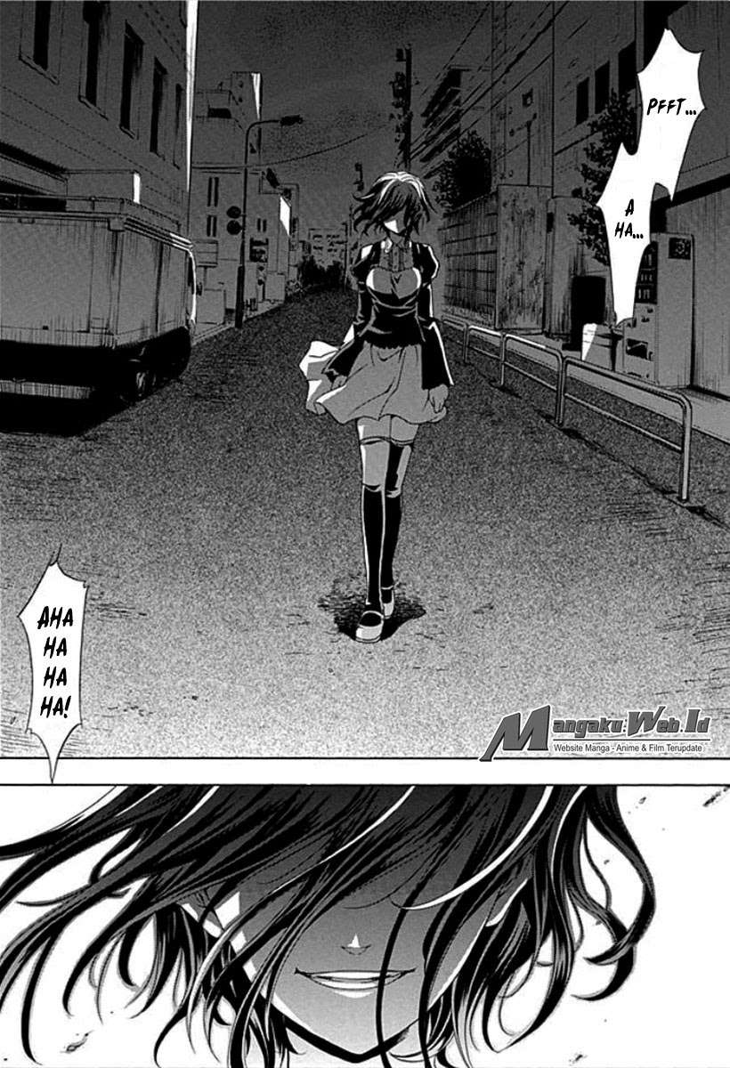 Fukushuu Kyoushitsu Chapter 1 - halaman 49