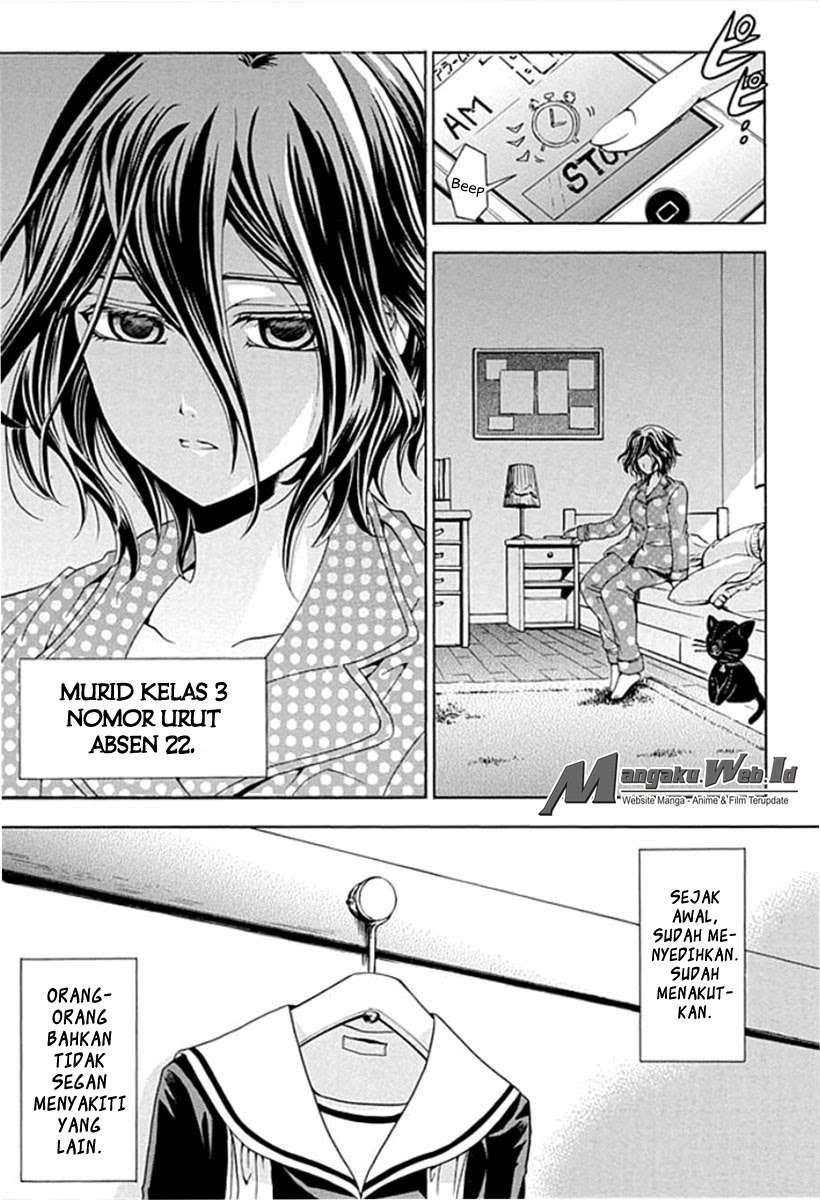 Fukushuu Kyoushitsu Chapter 1 - halaman 6