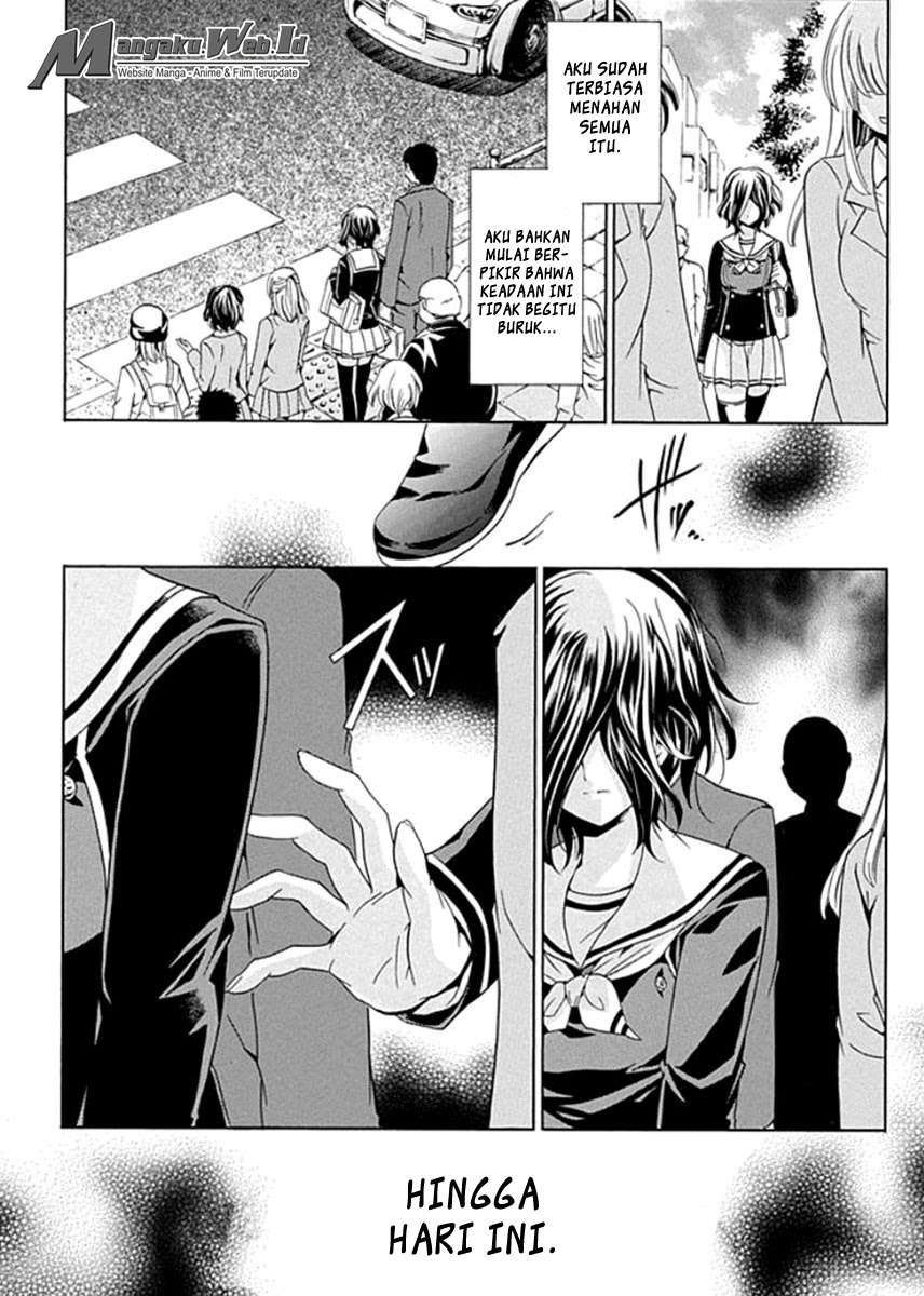 Fukushuu Kyoushitsu Chapter 1 - halaman 8