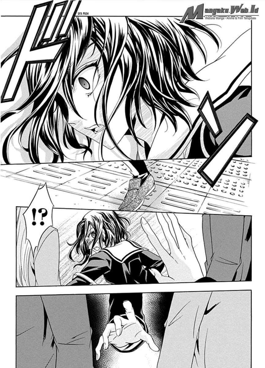 Fukushuu Kyoushitsu Chapter 1 - halaman 9