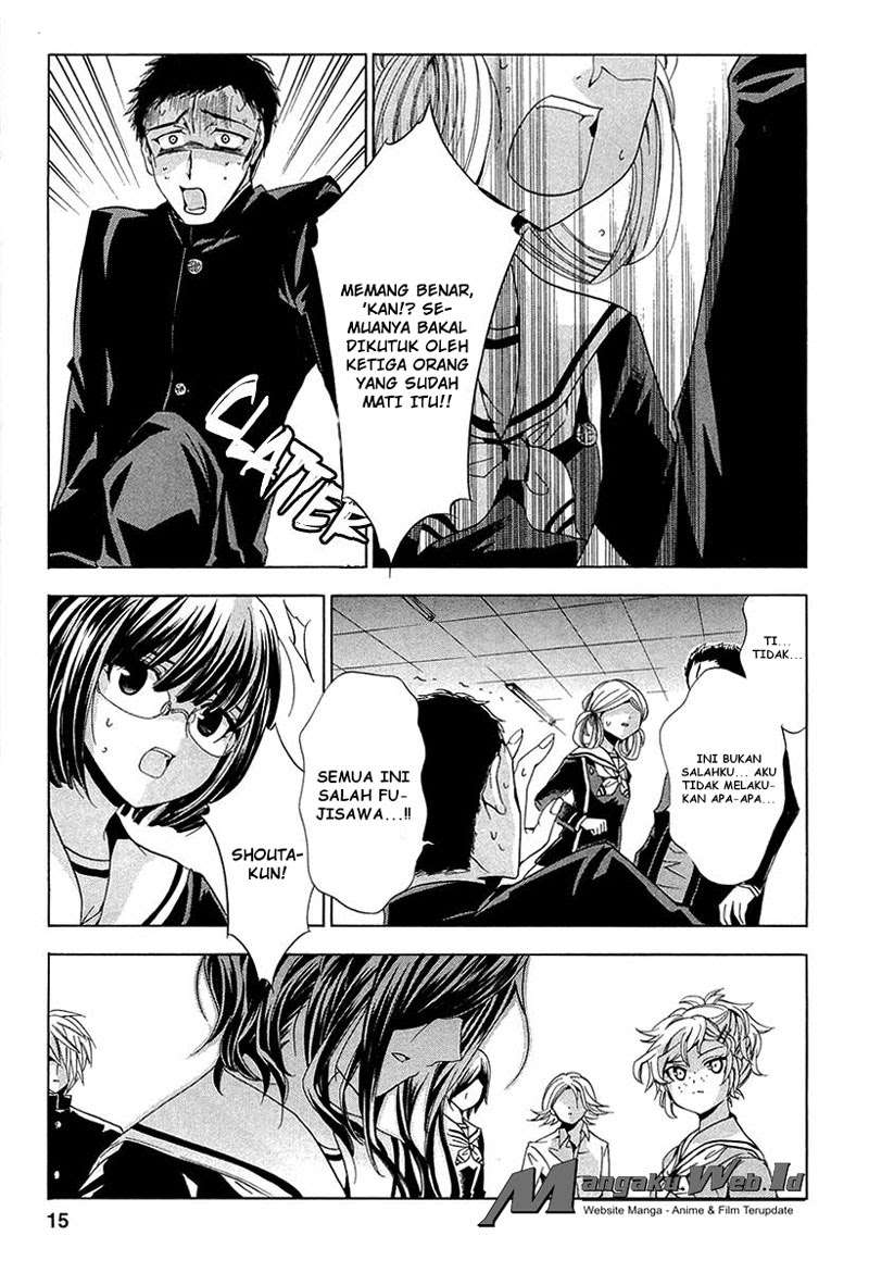 Fukushuu Kyoushitsu Chapter 10 - halaman 14