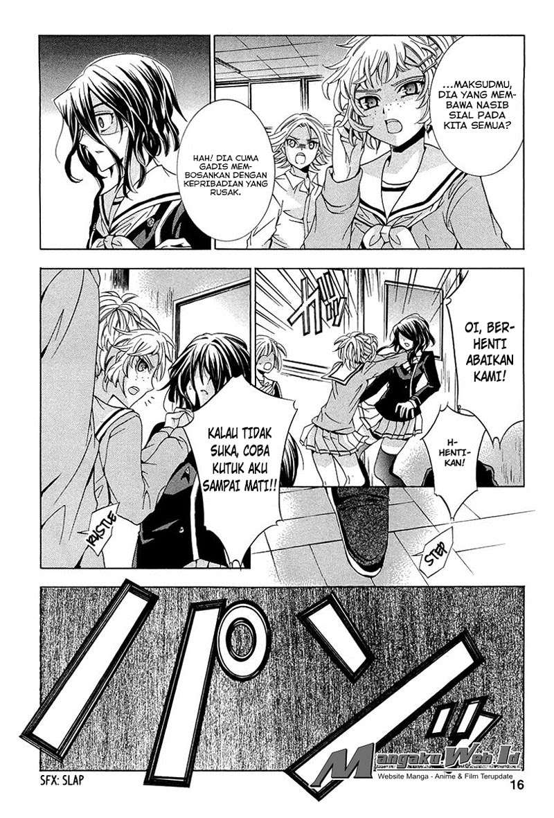 Fukushuu Kyoushitsu Chapter 10 - halaman 15