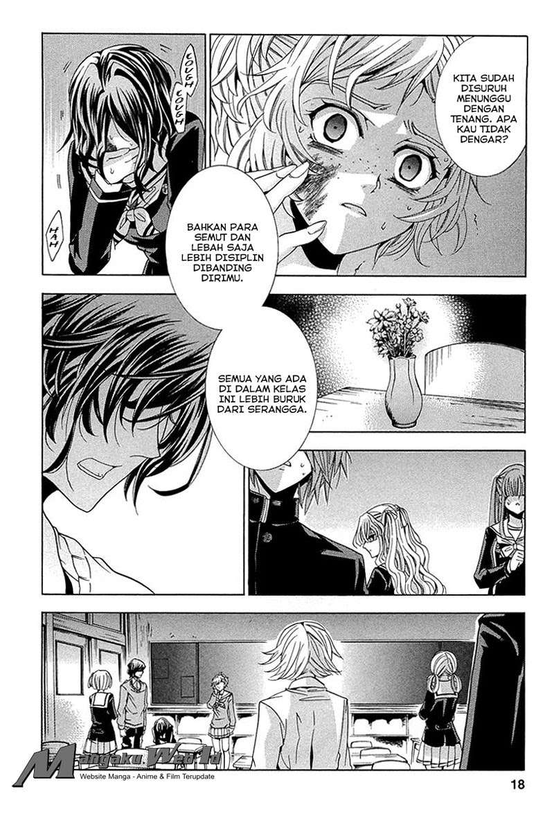 Fukushuu Kyoushitsu Chapter 10 - halaman 17