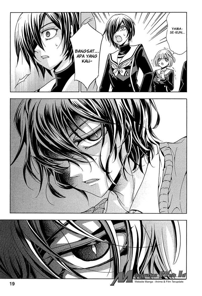 Fukushuu Kyoushitsu Chapter 10 - halaman 18