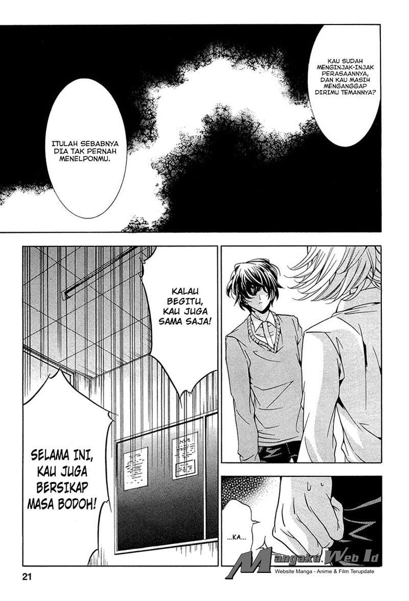 Fukushuu Kyoushitsu Chapter 10 - halaman 20