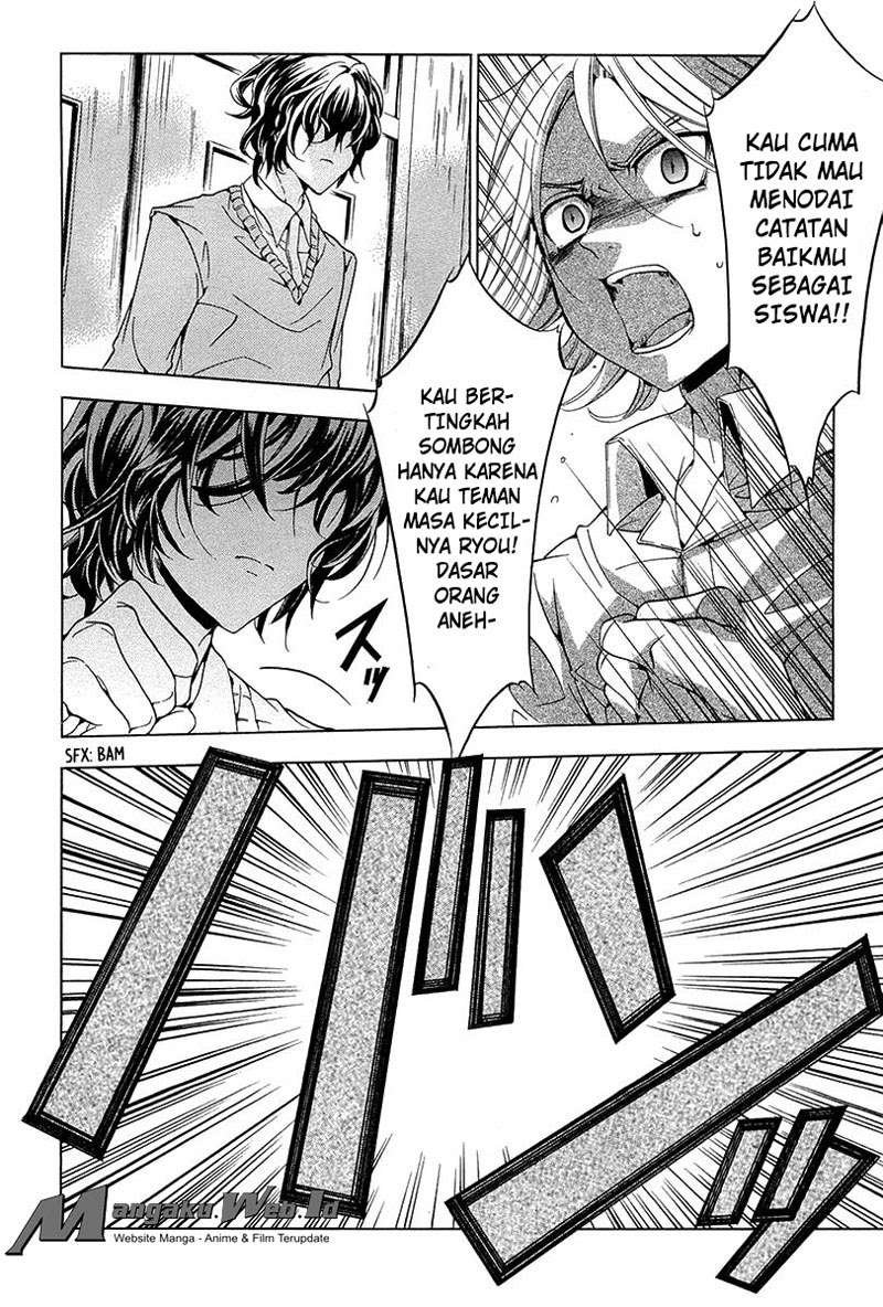 Fukushuu Kyoushitsu Chapter 10 - halaman 21