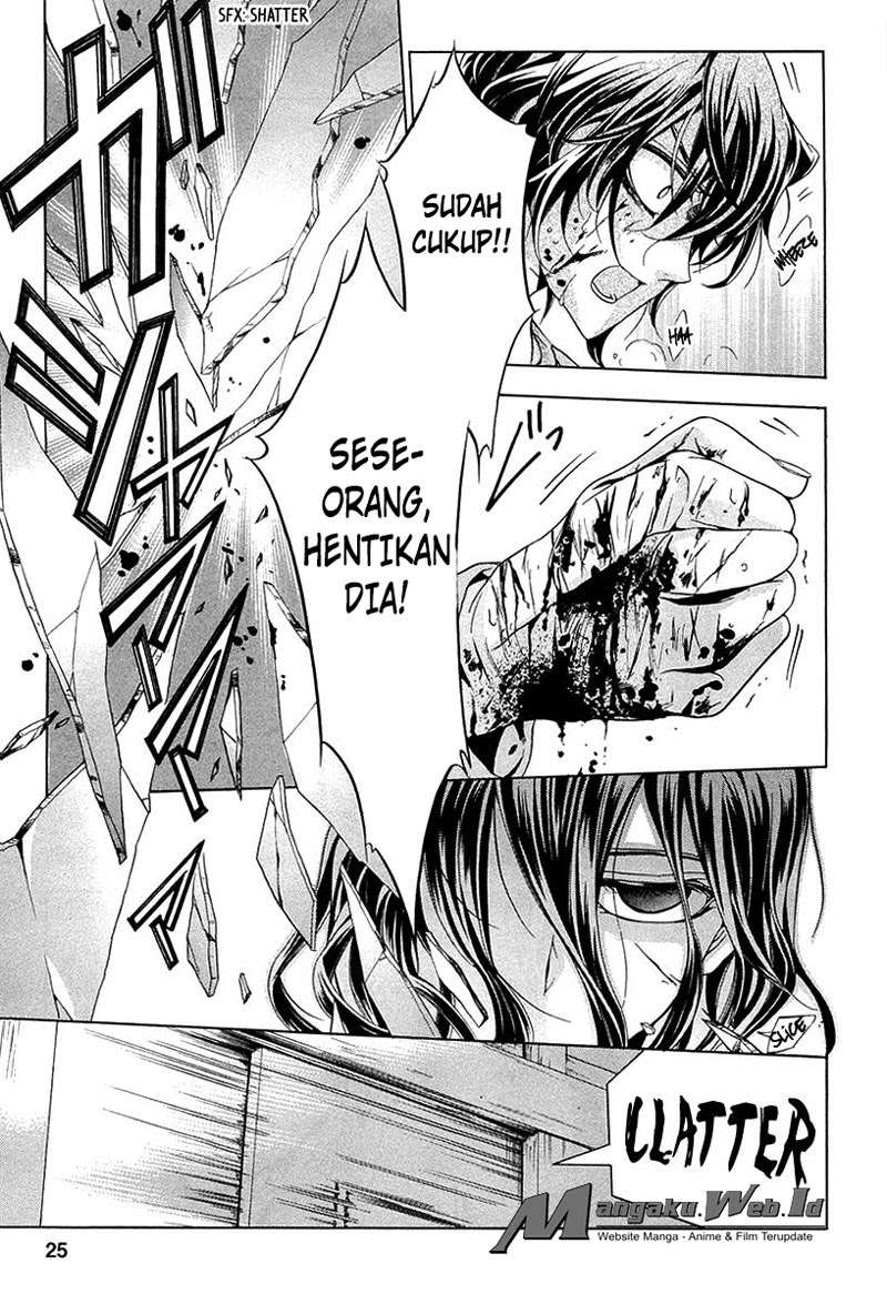 Fukushuu Kyoushitsu Chapter 10 - halaman 24