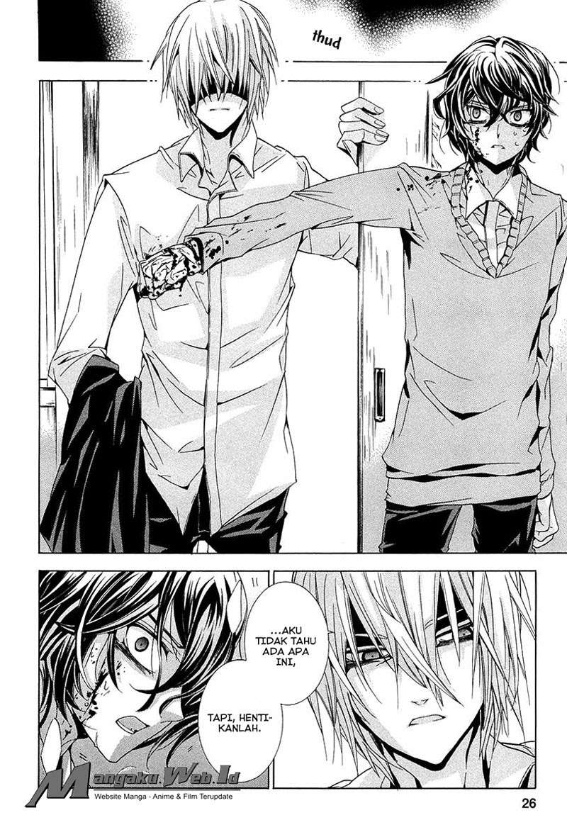 Fukushuu Kyoushitsu Chapter 10 - halaman 25