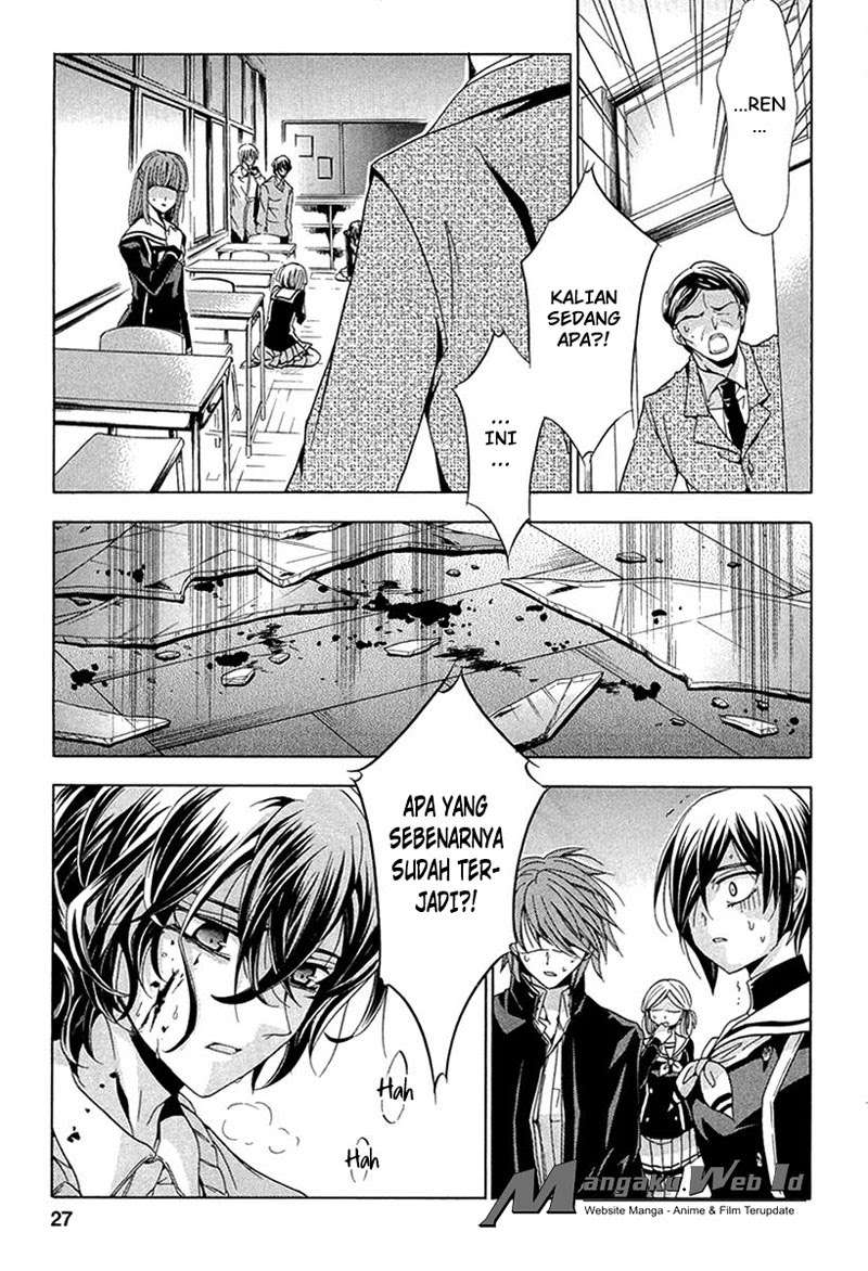 Fukushuu Kyoushitsu Chapter 10 - halaman 26