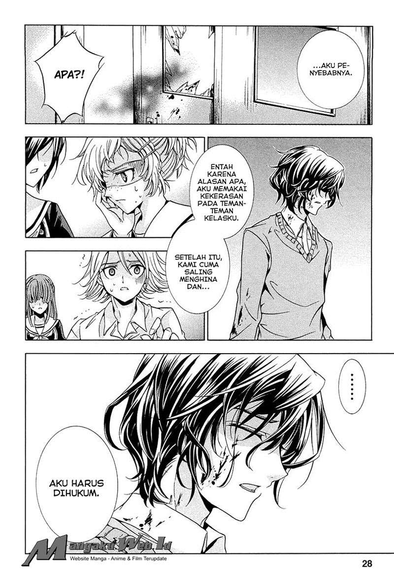 Fukushuu Kyoushitsu Chapter 10 - halaman 27