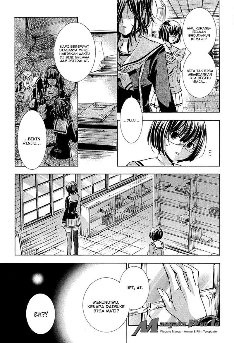 Fukushuu Kyoushitsu Chapter 10 - halaman 34