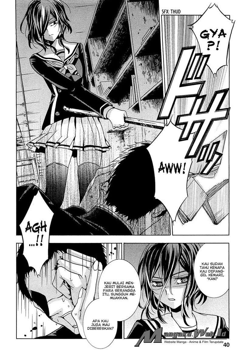 Fukushuu Kyoushitsu Chapter 10 - halaman 39