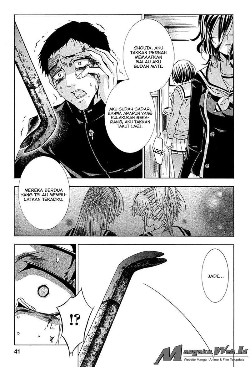 Fukushuu Kyoushitsu Chapter 10 - halaman 40