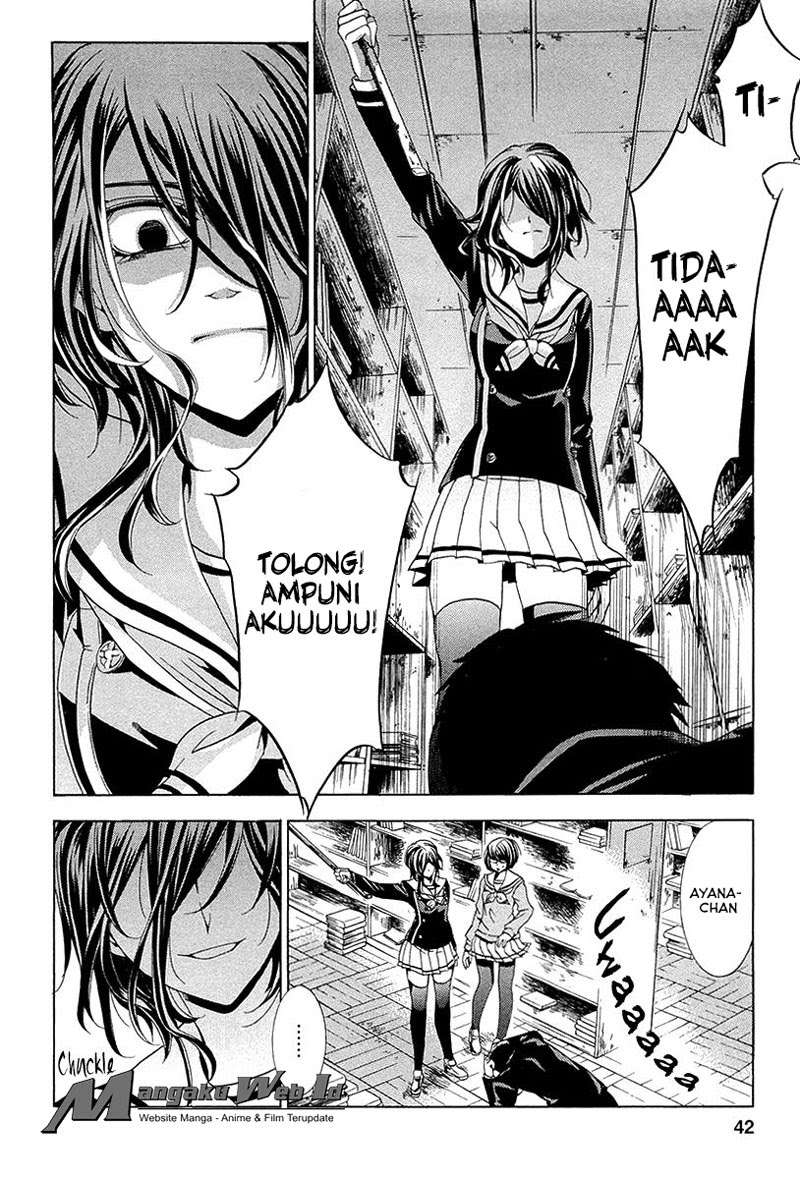 Fukushuu Kyoushitsu Chapter 10 - halaman 41