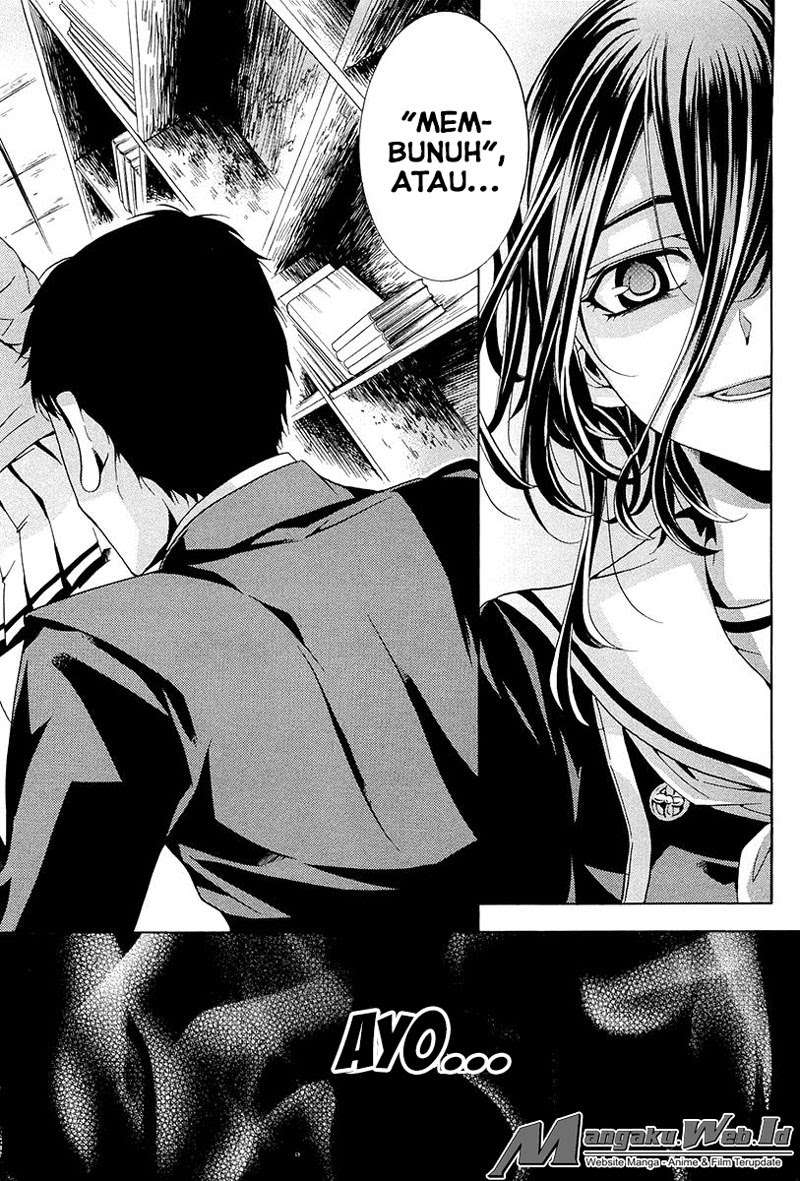 Fukushuu Kyoushitsu Chapter 10 - halaman 43