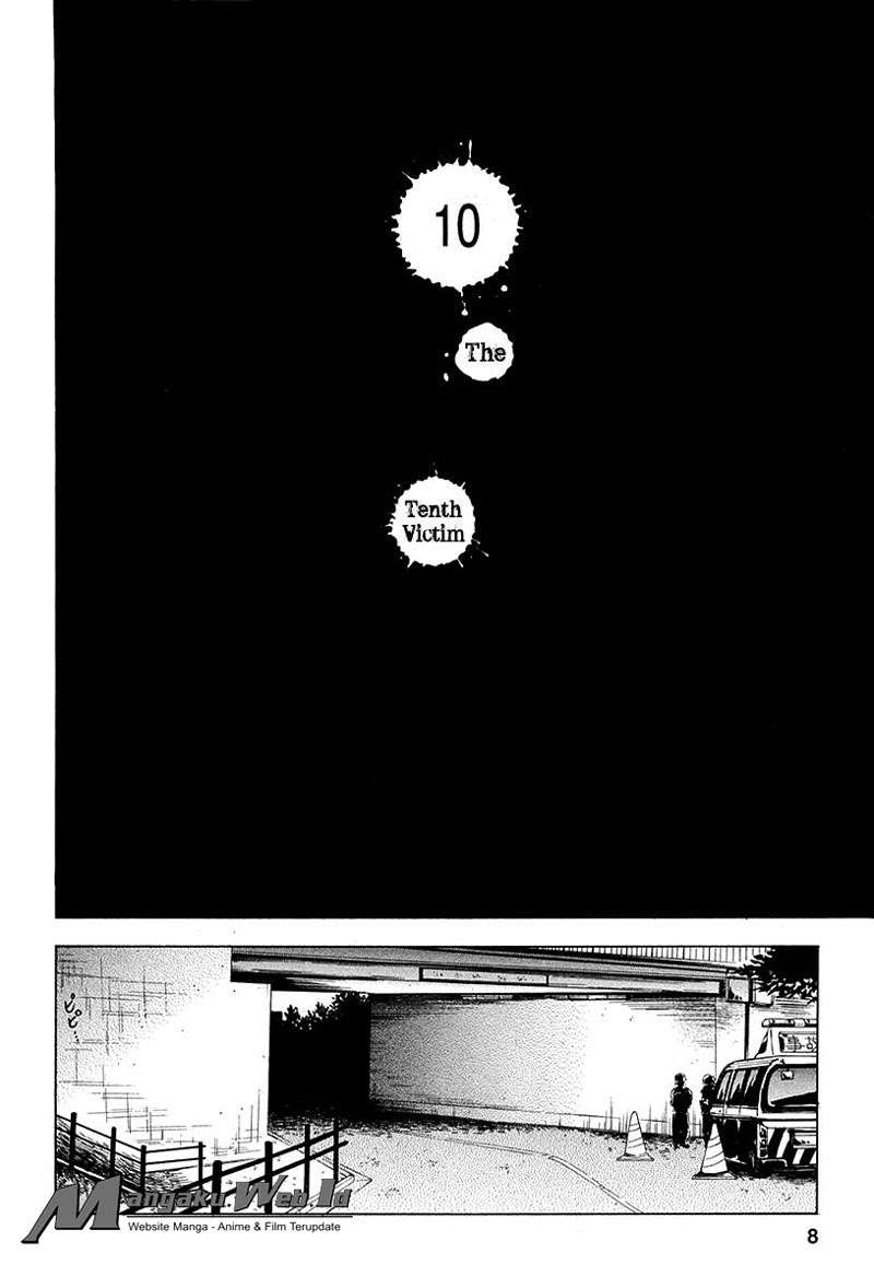 Fukushuu Kyoushitsu Chapter 10 - halaman 7