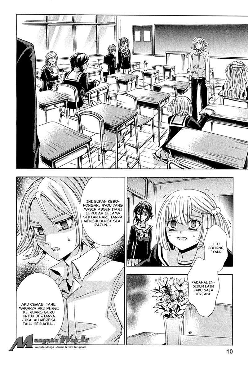 Fukushuu Kyoushitsu Chapter 10 - halaman 9
