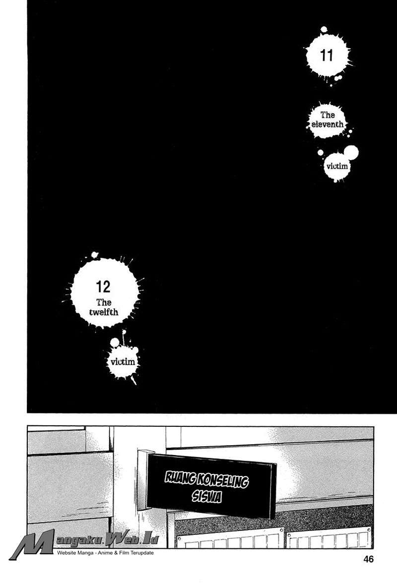 Fukushuu Kyoushitsu Chapter 11 - halaman 1