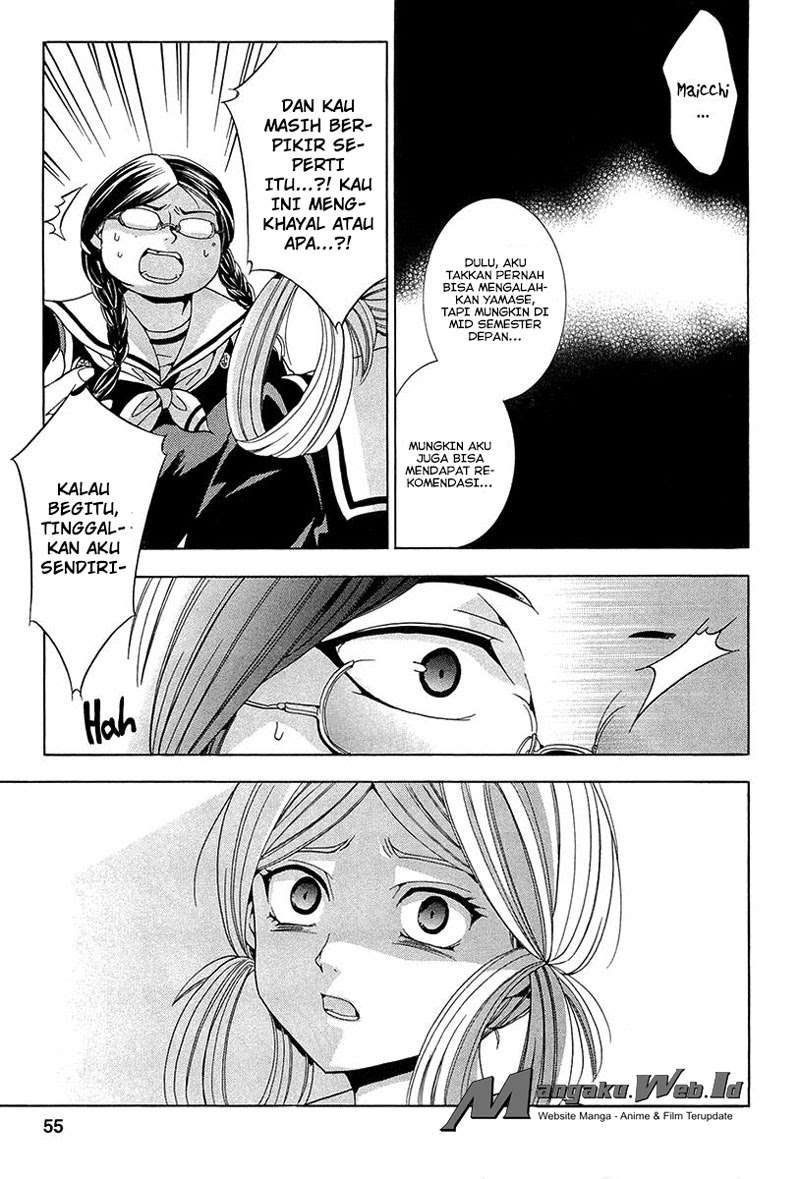 Fukushuu Kyoushitsu Chapter 11 - halaman 10