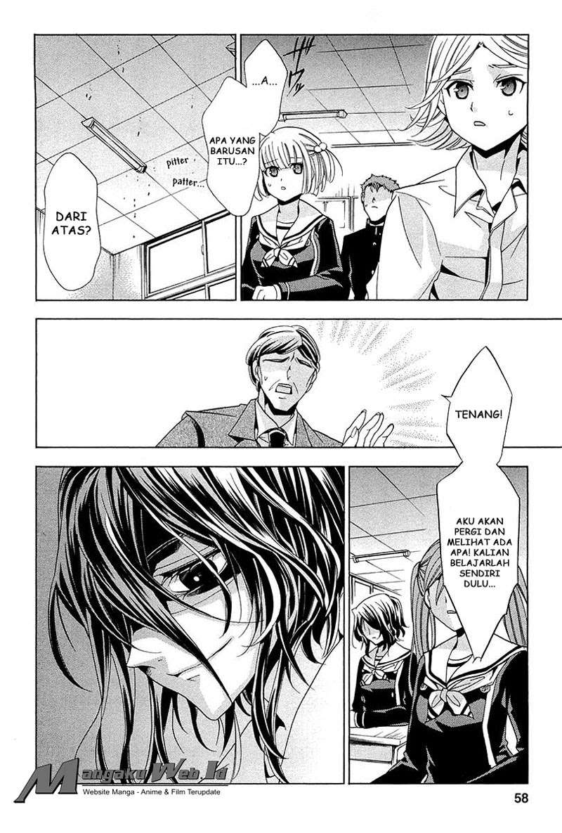 Fukushuu Kyoushitsu Chapter 11 - halaman 13
