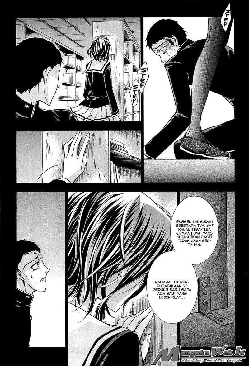 Fukushuu Kyoushitsu Chapter 11 - halaman 16