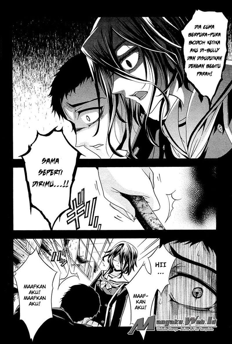 Fukushuu Kyoushitsu Chapter 11 - halaman 19