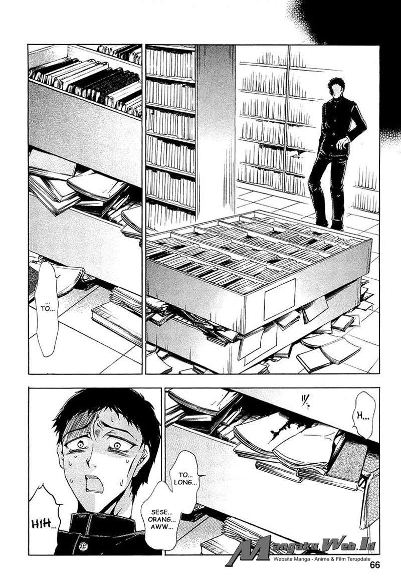 Fukushuu Kyoushitsu Chapter 11 - halaman 21