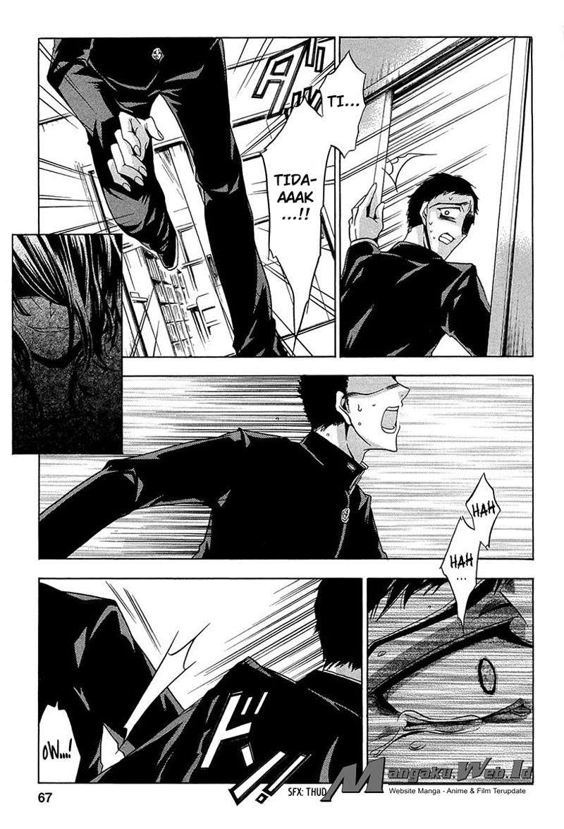 Fukushuu Kyoushitsu Chapter 11 - halaman 22