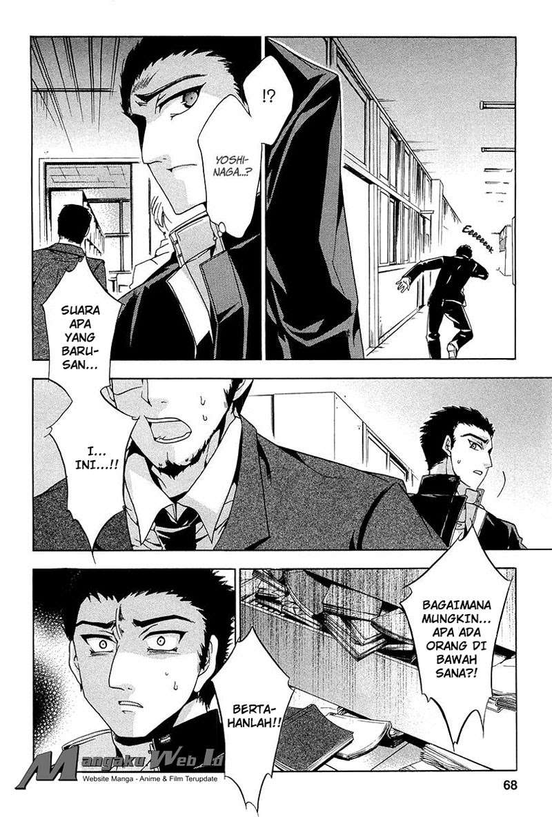 Fukushuu Kyoushitsu Chapter 11 - halaman 23