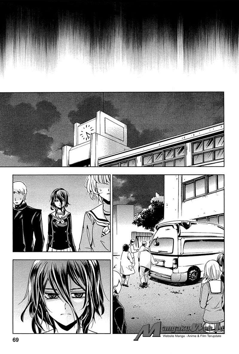 Fukushuu Kyoushitsu Chapter 11 - halaman 24