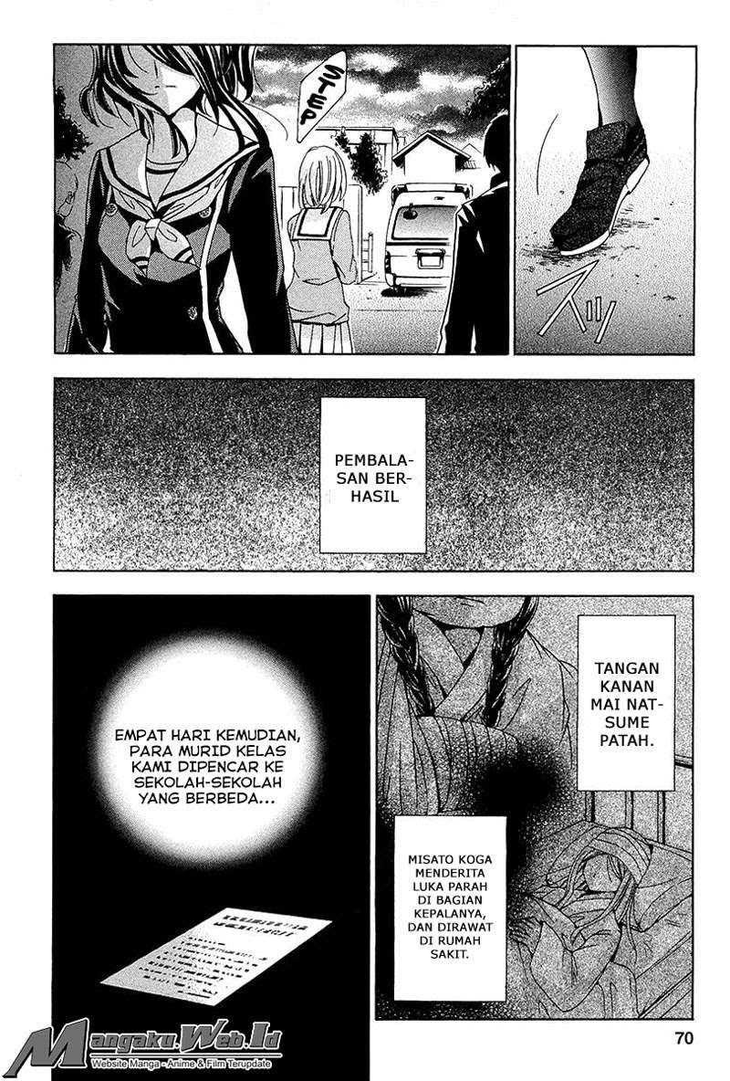 Fukushuu Kyoushitsu Chapter 11 - halaman 25