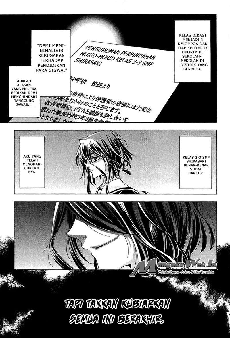 Fukushuu Kyoushitsu Chapter 11 - halaman 26