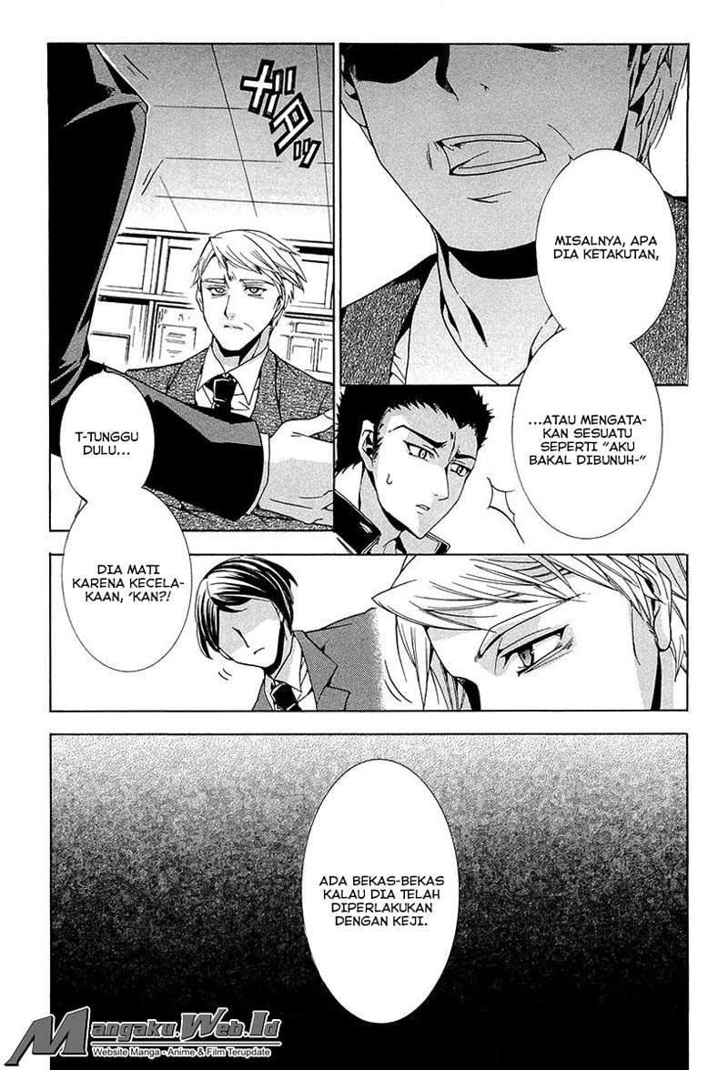 Fukushuu Kyoushitsu Chapter 11 - halaman 3