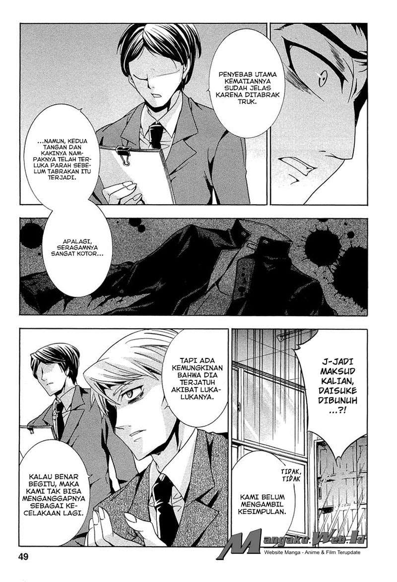 Fukushuu Kyoushitsu Chapter 11 - halaman 4