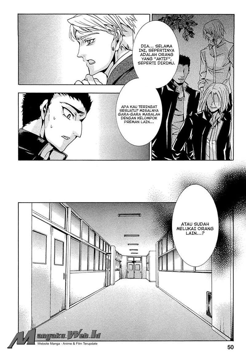 Fukushuu Kyoushitsu Chapter 11 - halaman 5