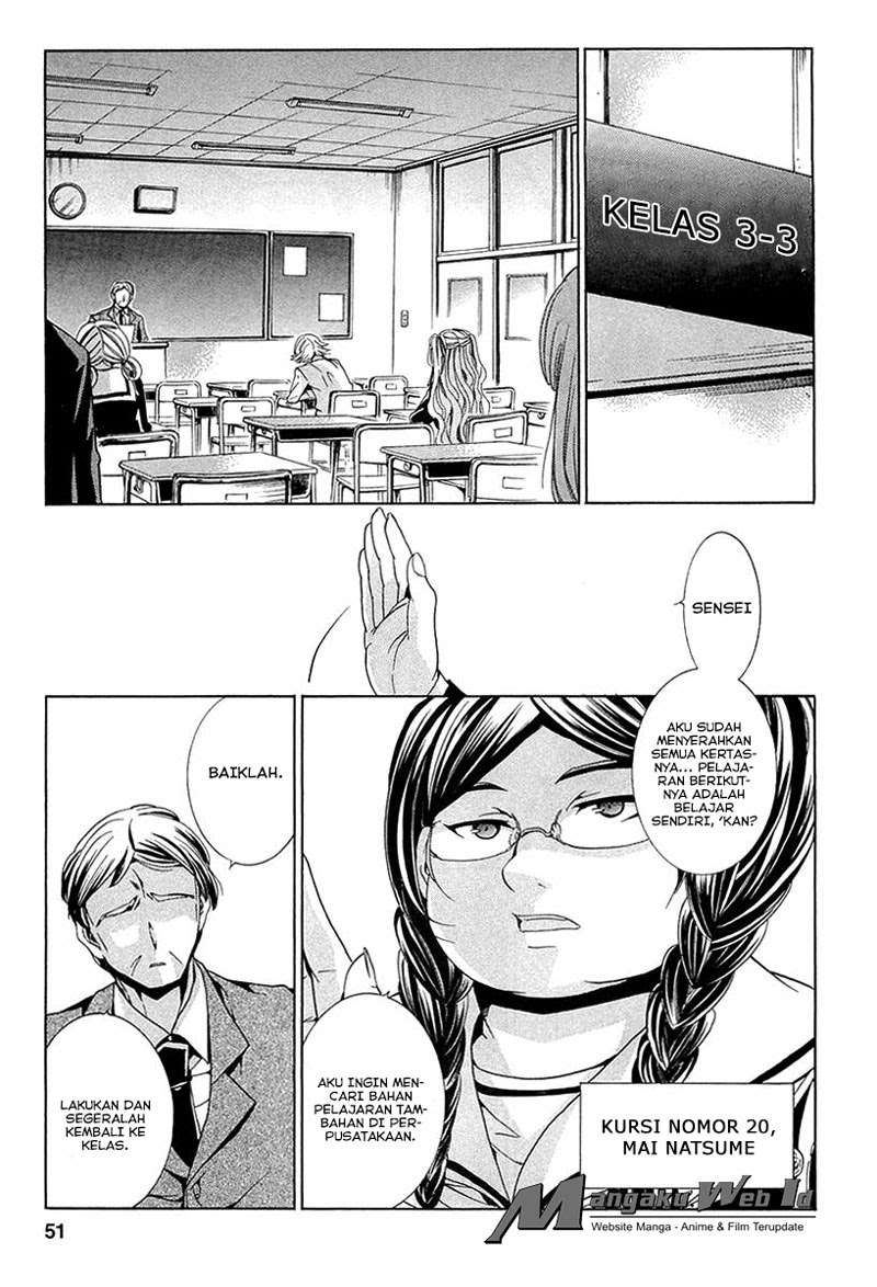 Fukushuu Kyoushitsu Chapter 11 - halaman 6