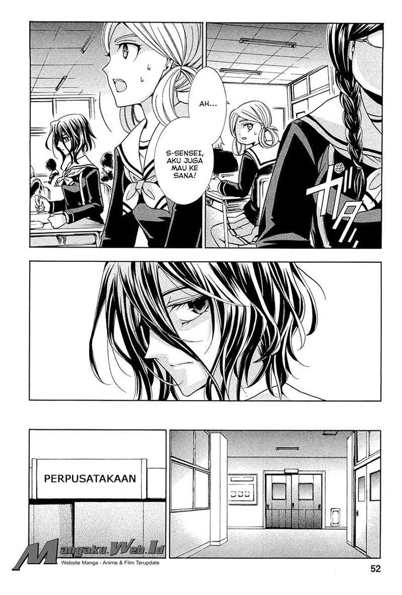 Fukushuu Kyoushitsu Chapter 11 - halaman 7