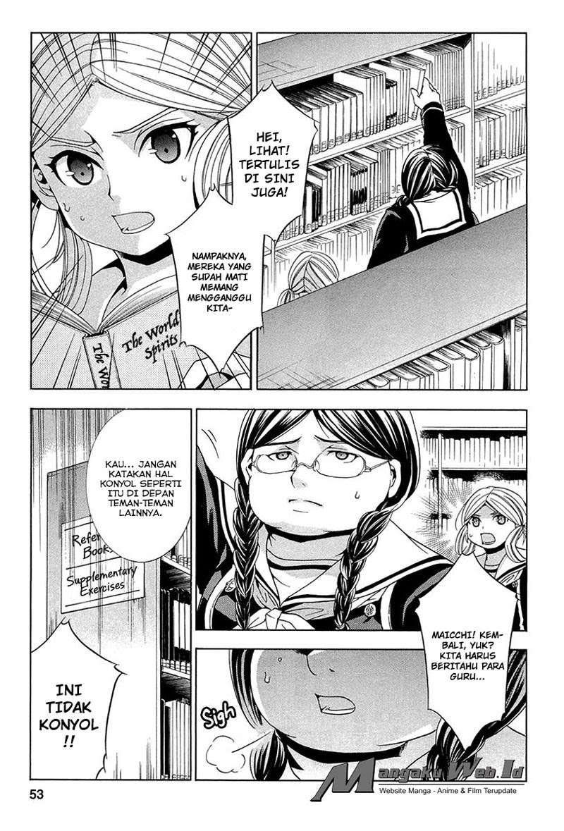Fukushuu Kyoushitsu Chapter 11 - halaman 8