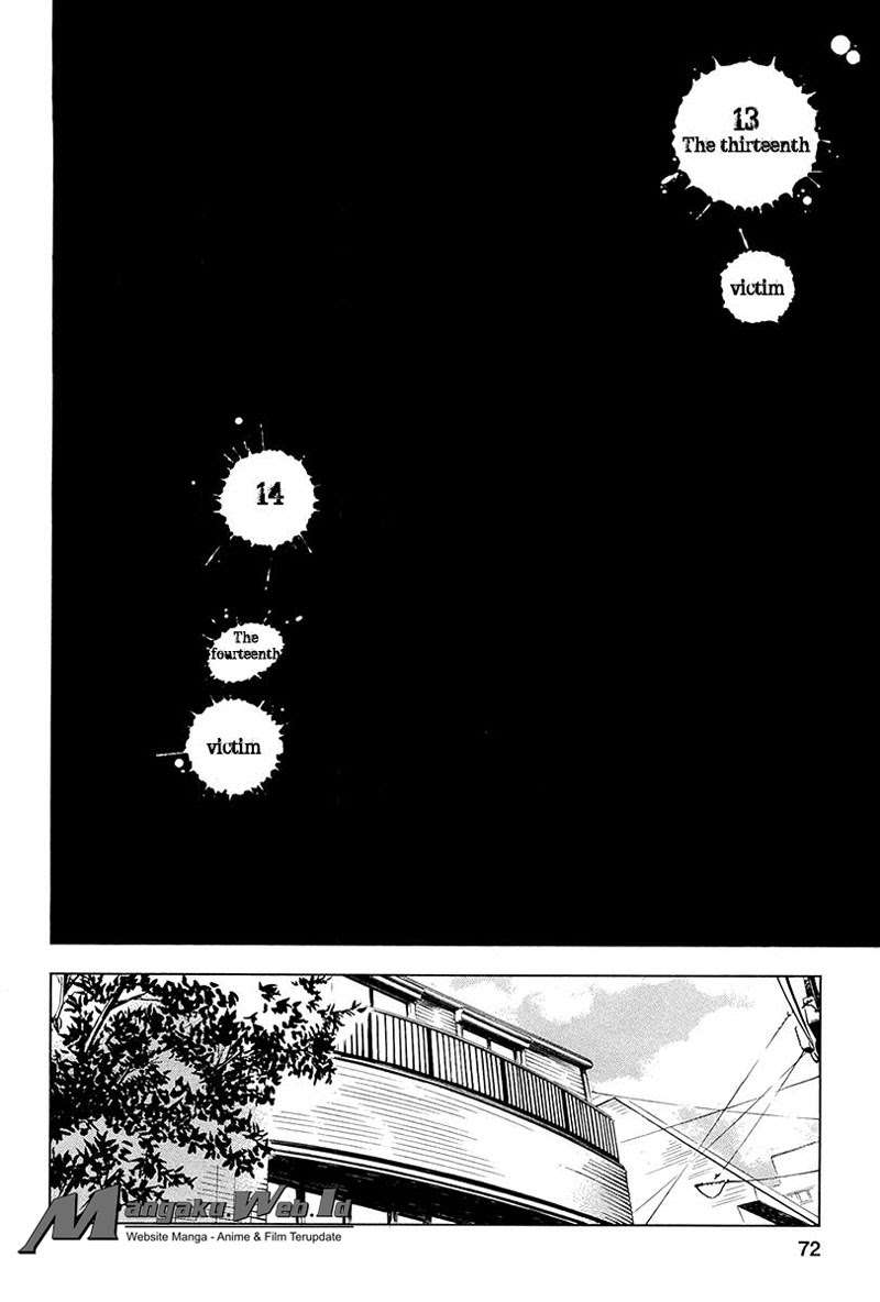 Fukushuu Kyoushitsu Chapter 13 - halaman 1