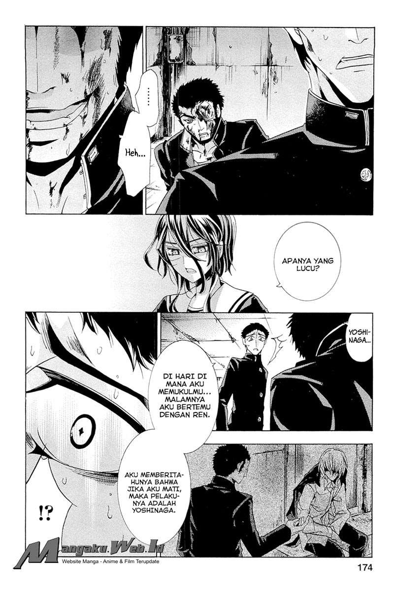 Fukushuu Kyoushitsu Chapter 13 - halaman 103