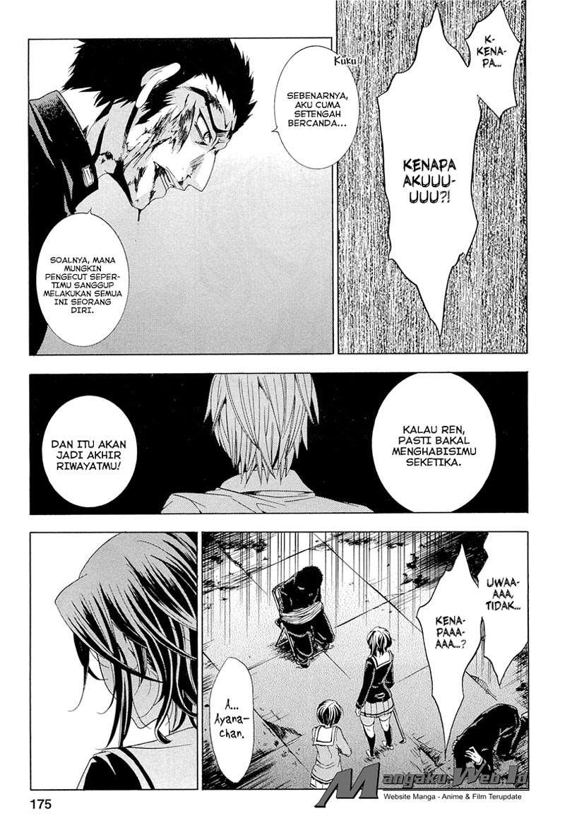 Fukushuu Kyoushitsu Chapter 13 - halaman 104