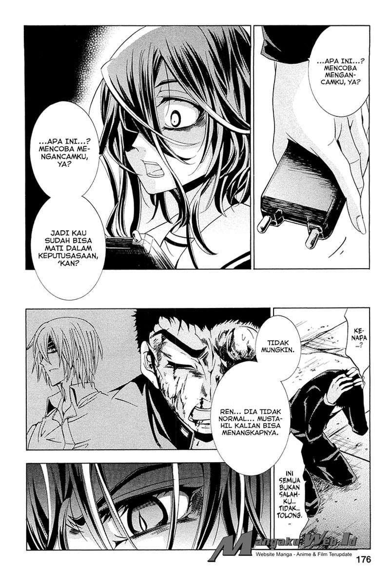 Fukushuu Kyoushitsu Chapter 13 - halaman 105
