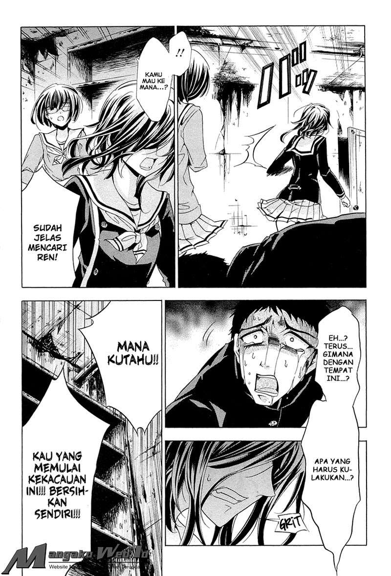 Fukushuu Kyoushitsu Chapter 13 - halaman 106
