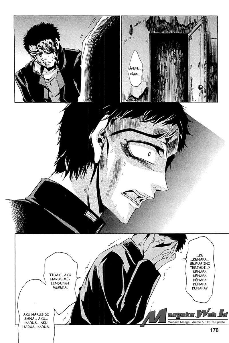 Fukushuu Kyoushitsu Chapter 13 - halaman 107