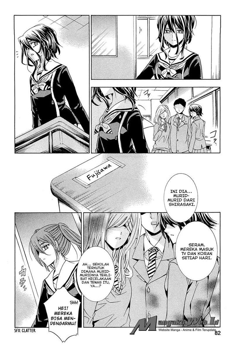 Fukushuu Kyoushitsu Chapter 13 - halaman 11